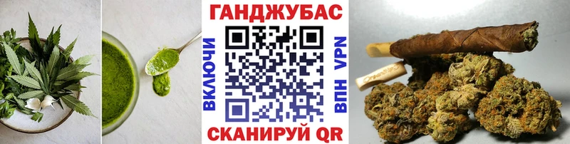 Печенье с ТГК конопля  купить наркотик  Череповец 