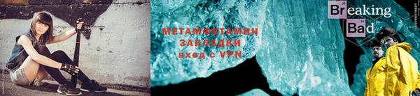 jwh Ладушкин