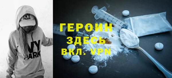 jwh Ладушкин