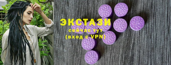 apvp Лагань