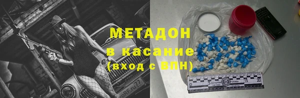 jwh Ладушкин
