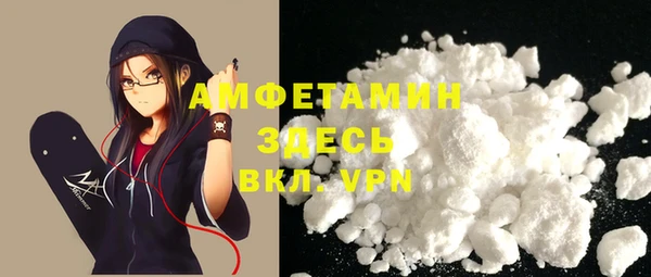 jwh Ладушкин