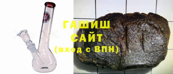 apvp Лагань