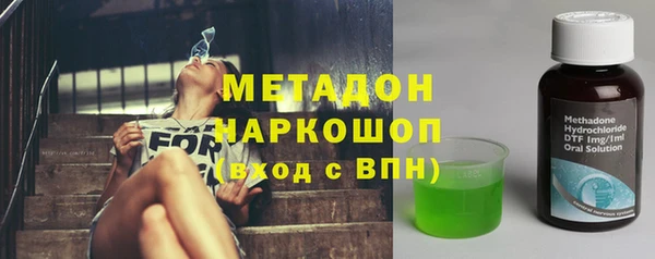 apvp Лагань