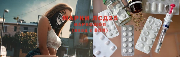 jwh Ладушкин