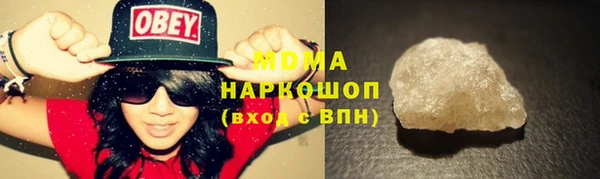 apvp Лагань