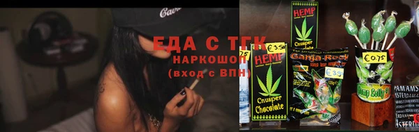 apvp Лагань