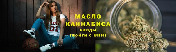 jwh Ладушкин