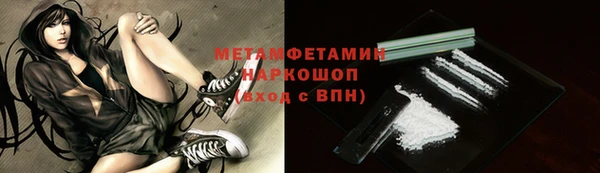 jwh Ладушкин