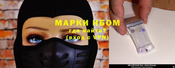 jwh Ладушкин