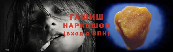 jwh Ладушкин
