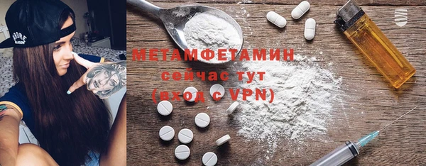apvp Лагань