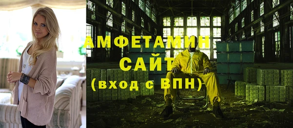 jwh Ладушкин