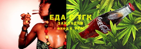 jwh Ладушкин