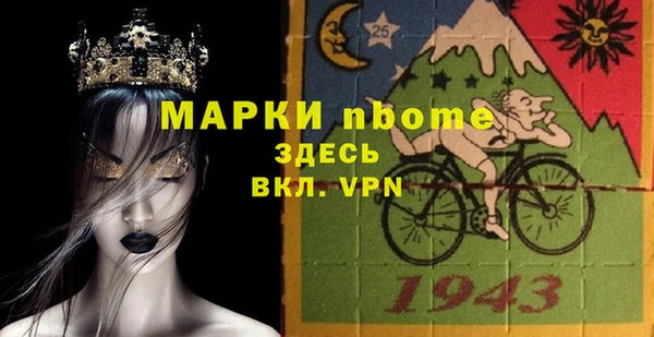 apvp Лагань