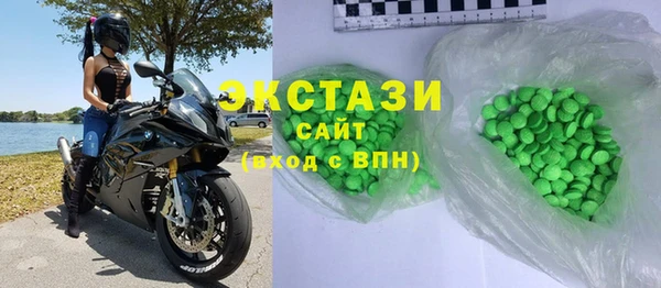jwh Ладушкин