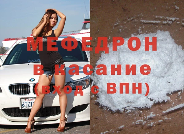 apvp Лагань
