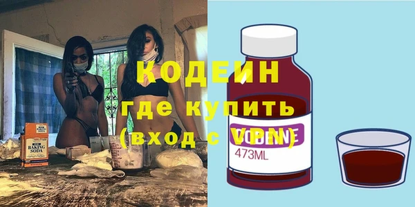 apvp Лагань