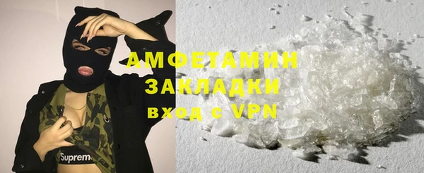 jwh Ладушкин