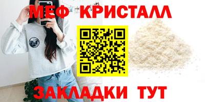 гашишное масло Балашиха