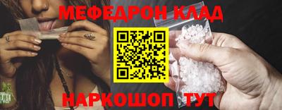 МДПВ Аргун