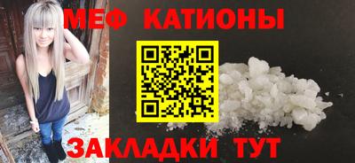 mdma Апрелевка