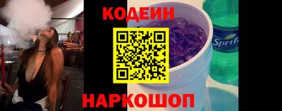 гашишное масло Балашиха