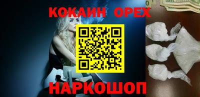 mdma Апрелевка