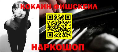 соль курить ск Апшеронск