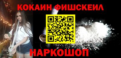 марки lsd Азнакаево