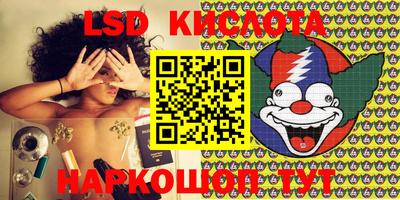 дурь Балахна