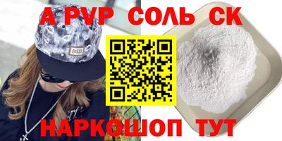 МДПВ Аргун
