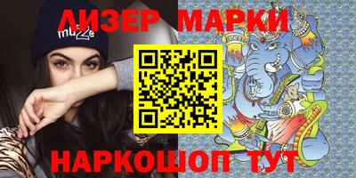 spice Балаково