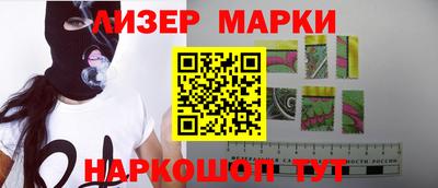 mdma Апрелевка