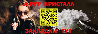 МДПВ Аргун