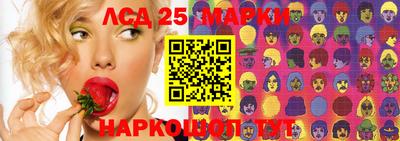 МДПВ Аргун