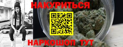 mdma Апрелевка