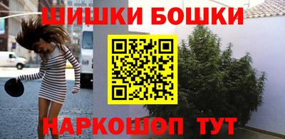 mdma Апрелевка