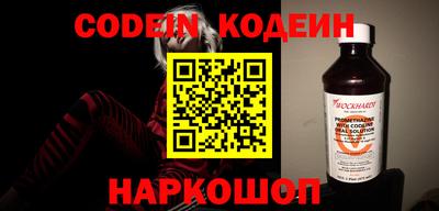mdma Апрелевка