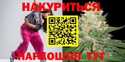 spice Балаково