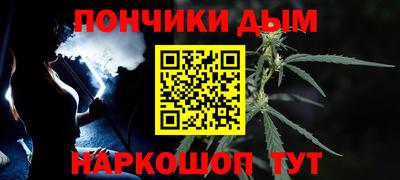 дурь Балахна