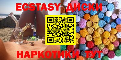МДПВ Аргун