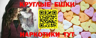mdma Апрелевка