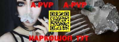 МДПВ Аргун