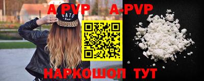 mdma Апрелевка