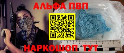 mdma Апрелевка
