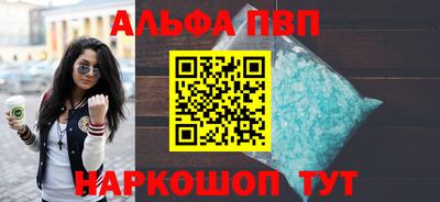 mdma Апрелевка
