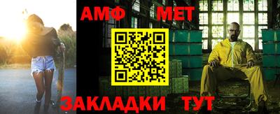 МДПВ Аргун