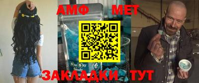 МДПВ Аргун