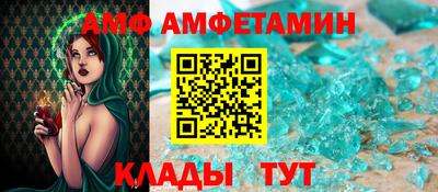 МДПВ Аргун